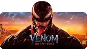 137373f0-3897-4dee-ba19-2d8c80d793bc_venom